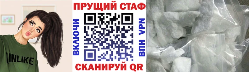 Цена Онега КОКАИН  Гашиш  Каннабис 