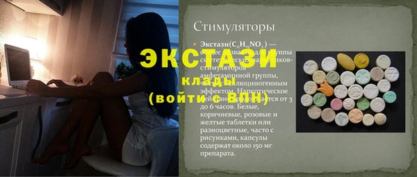 СК Богданович
