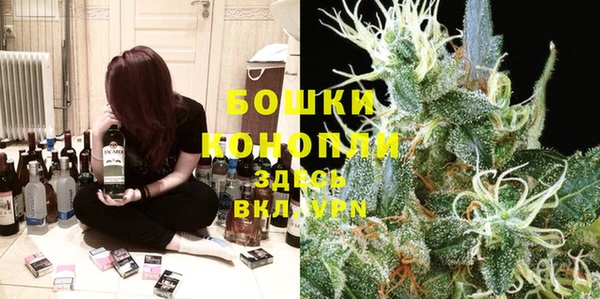 СК Богданович