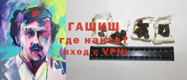 марки lsd Богородицк