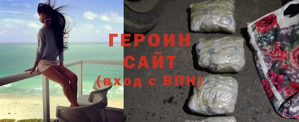 СК Богданович
