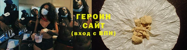 СК Богданович