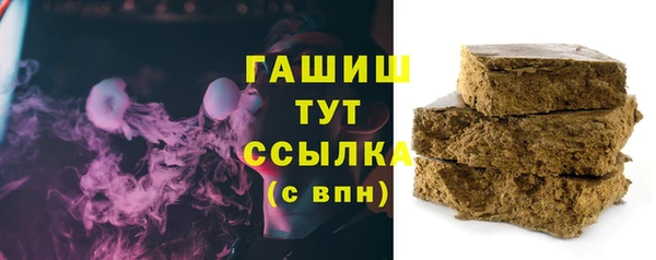 СК Богданович