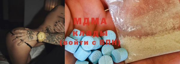 прущая мука Богородск