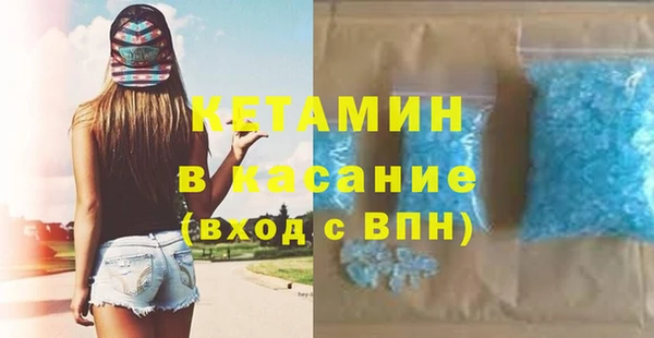 марки lsd Богородицк