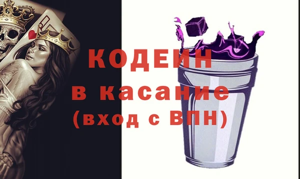 марки lsd Богородицк