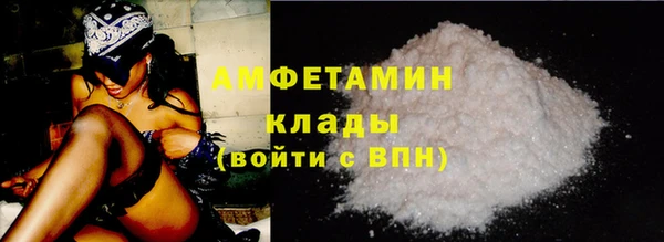 марки lsd Богородицк