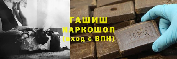 прущая мука Богородск