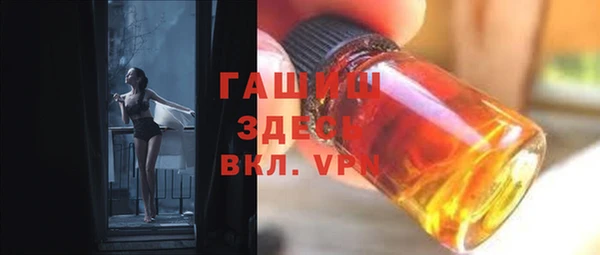 СК Богданович
