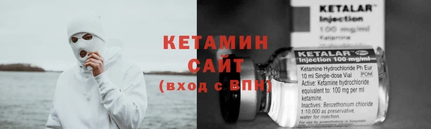 марки lsd Богородицк