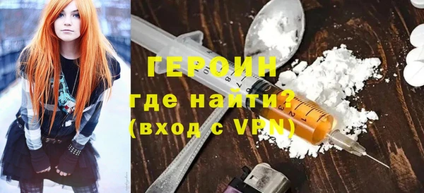 СК Богданович