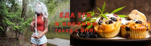 СК Богданович