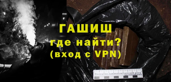 СК Богданович