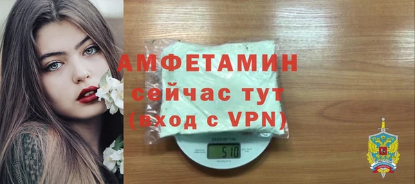 СК Богданович