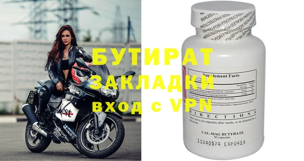 дмт Белоозёрский