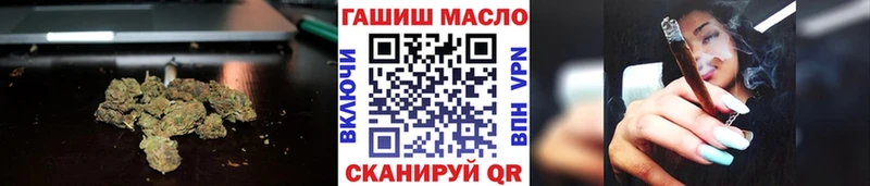 Дистиллят ТГК вейп с тгк  Онега 